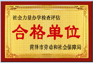 W(xu)Уsu
