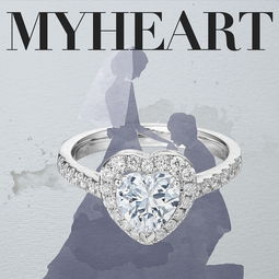 丹青流轉(zhuǎn) 珠光雅韻 水墨與水彩在時(shí)尚珠寶廣告設(shè)計(jì)中的東方詩(shī)意